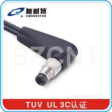 M12传感器连接器传感连接线防水连接器端子连接线m12连接线