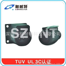 供应SOURIAU连接器苏里奥连接器RM16M23K