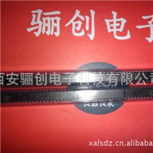 现货供应YD2000集成电路