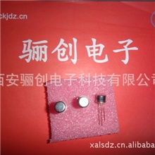 光电耦合器GD318A骊创特价现货供应