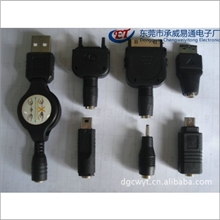 厂家供应三星G600注塑成型手机转接头