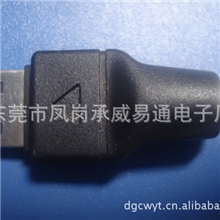 供应批发G600注塑成型手机转接头充电转接头