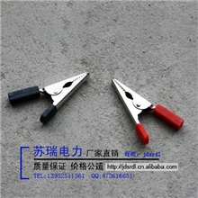 供应鳄鱼夹子铜镀镍鳄鱼夹子电力测试铜镀镍鳄鱼夹子