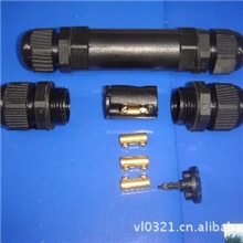 供应各款高端IP67防水连接器