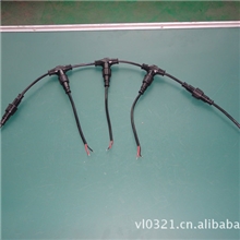 厂家直销3芯3*0.5平方防水连接器，防水公母插头，防水线