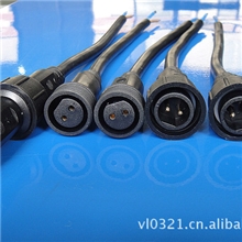 供应VL30A黑色漂亮防水公母插头、防水接头连接插头