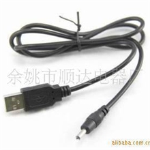 厂家供应连接器音频线3.5双声道立体声连接线