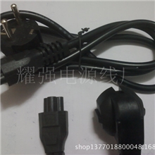 欧规笔记本电源线欧式梅花尾电源线OD6.8MM