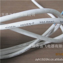 【电源线制造】大量供应H05RN-F白色橡胶线/VDE白色橡胶电源线