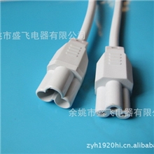 插座，米老鼠电源插座，公母对插插座