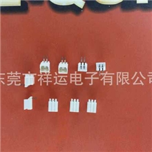 现货销售90度2.0mm针座插针