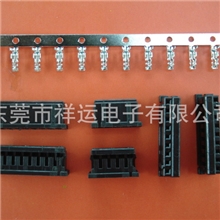 厂家生产销售2.0DF3HSG电源插头