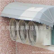 供应风机低噪音换气机低噪音排气扇品顺风机品顺排气扇