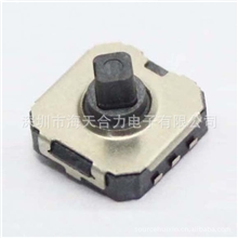 厂家热销环保耐高温TS-1501五向开关手感好贴片7*7五向开关