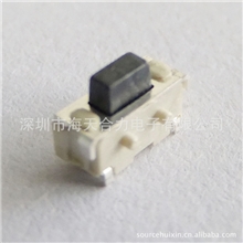 供应环保耐高温2*4侧按轻触开关进口簧片TS-1111A侧按轻触开关