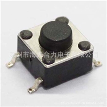 厂家热销环保耐高温贴片轻触开关质量稳定6X6X5贴片轻触开关