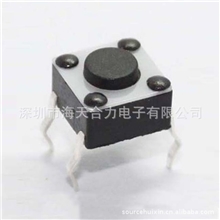 厂家热销环保耐高温TS-1102轻触开关塑料盖板插脚6*6轻触开关
