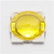 供应环保耐高温TS-1197轻触开关质量稳定4.8&times;4.8*0.55轻触开关
