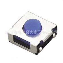 供应HTHL耐高温符合ROHS要求手感好硅胶头防水轻触开关6*6