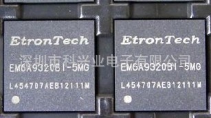 EM6A9320BI-5MGM供应全新原装产品