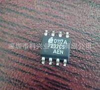 EL7232CSZ供应全新原装IC