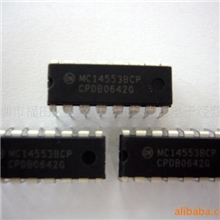 供应全新进口原装正品计数器ICMC14553BCPGDIP-16