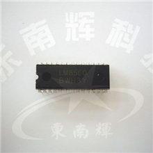 供应带响闹的数字时钟电路芯片LM8560