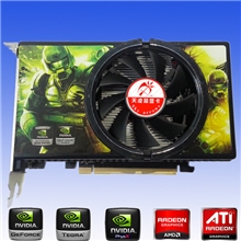 天凌箭全新GT6301G内存DDR3独立显卡诚征各地经销商