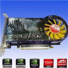 天凌箭GT630独立真实1G游戏显卡低价秒假GTS4509800GT560ti