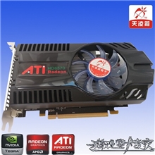 全新正品GT640TC1G天凌箭DDR3秒假9800GTX550GTS450