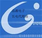 全新原装长电三极管MMBT3904（长电代理）只做原装正品