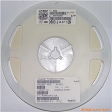 特价批发YAGEO国巨贴片电阻精密贴片电阻2512大功率电阻