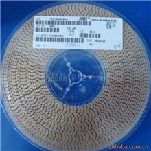 供应AVX全系列贴片钽电容（AVX授权代理）只做正品，假一赔十