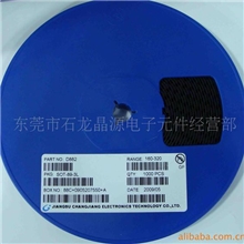 供应遥控器贴片三极管R25、G46