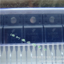 直销5L0380RKA5L0380R开关电源芯片