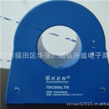 TKC200LBTKC300LB霍尔电流传感器