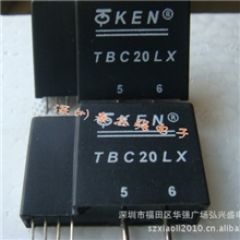 TKC1000EKBTKC2000EKB