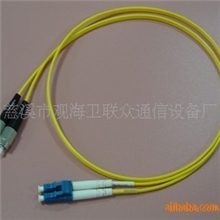 光纤跳线、FC光纤跳线、SC光纤跳线、LC光纤跳线