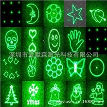 厂家直销/特价/激光舞台灯/二十个图案/红绿双色/小激光灯