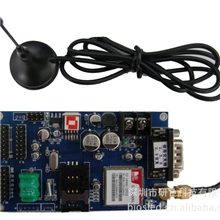 研色科技LED无线控制系统，GPRS无线LED显示屏控制系统