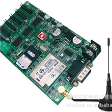 供应:3G无线LED显示屏控制卡，3G短信LED显示屏控制卡，无线3GLED