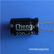 东莞生产厂家直销电解电容优品质3000-5000小时