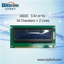 1602液晶屏_1602LCD液晶模块_1602液晶显示屏