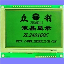 240160/160240点阵液晶模块240160LCD液晶屏，lcm160240液晶模组