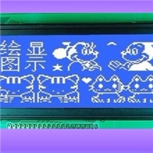 热卖128*64图形液晶显示模块/YB12864J/LCM液晶屏