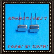厂家供应12.000MHZ2*6圆柱型晶振