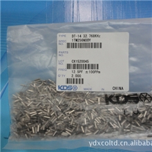 代理日本大真空(KDS)原装耐高温DT26产品石英谐振器晶振