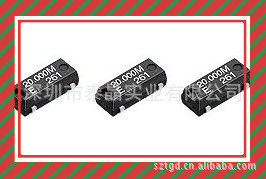 现货供应epsonMC-146环保原装正品