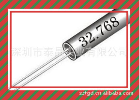 高频圆柱晶体32.768K爱普生epson原装正品