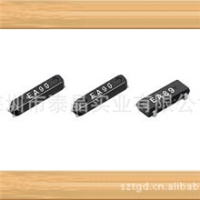 爱普生一级代理商供应MC-146现货原装正品SMD32.768K